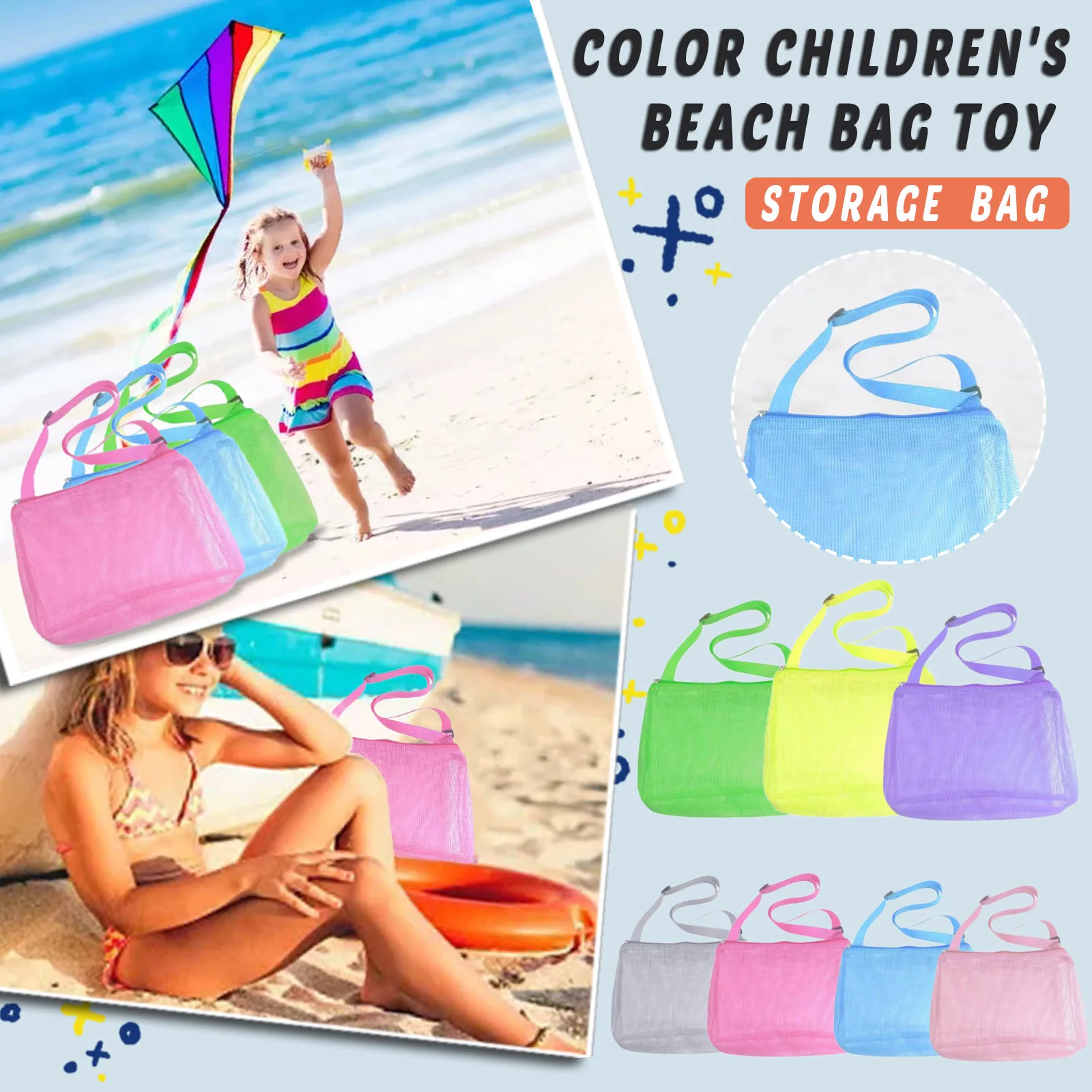 

Outdoor Color Children's Beach Bag Toy Storage Mesh Bag Small Cross Bag Outdoor Beach Handbag Reusable Beach tool