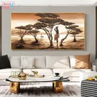 Картины Африканской женщины, Классический закат, пейзаж, настенные художественные картины на холсте и плакаты в Европейском стиле, украшение для дома большого размера