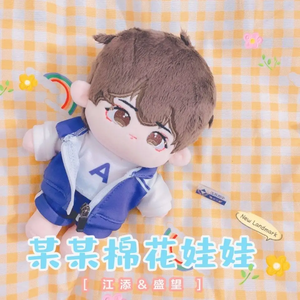 20 см BL новый модем от Mu Su Li Sheng Wang Jiang Tian Q версия плюшевая сменная одежда кукла
