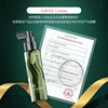 Изображение товара 1