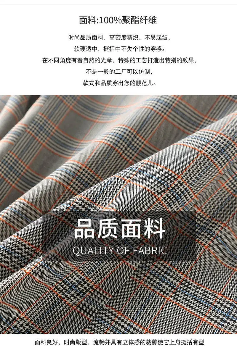 2020 spring and autumn new ladies fashion plaid loose temperament casual simple wild small suit jacket tide |