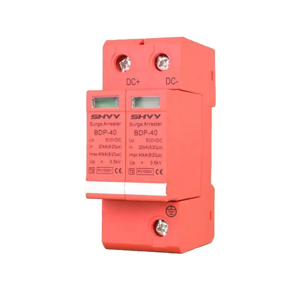 DC 12V 24V 500V 1000V 10KA Lightning Защита от всплесков напряжения защитное устройство