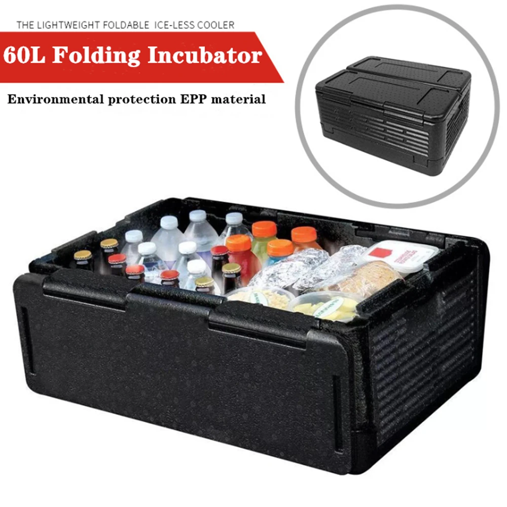 

Karleksliv большая емкость 60 л, изоляционная коробка, складной наружный морозильник, для сохранения продуктов, пива, красного вина, легко носить ...