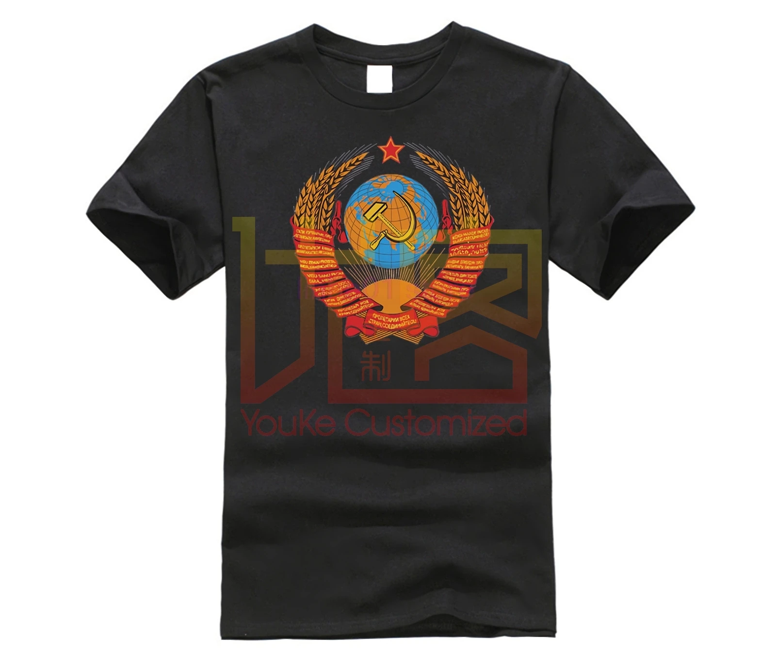 Новинка 2020 летняя хлопковая футболка для мужчин CCCP советская русская КГБ