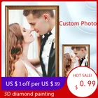 Алмазная вышивка 5D 