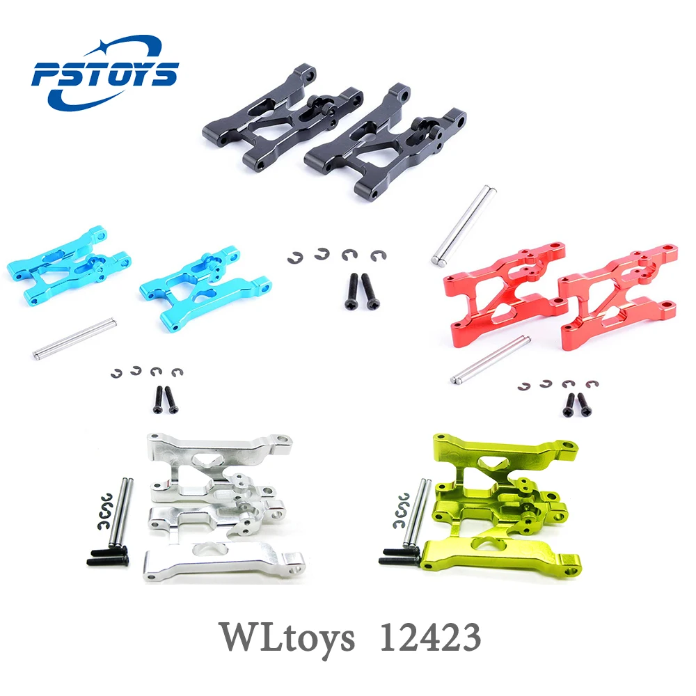 Wltoys 12428 легированная Передняя Нижняя подвеска для радиоуправляемой модели