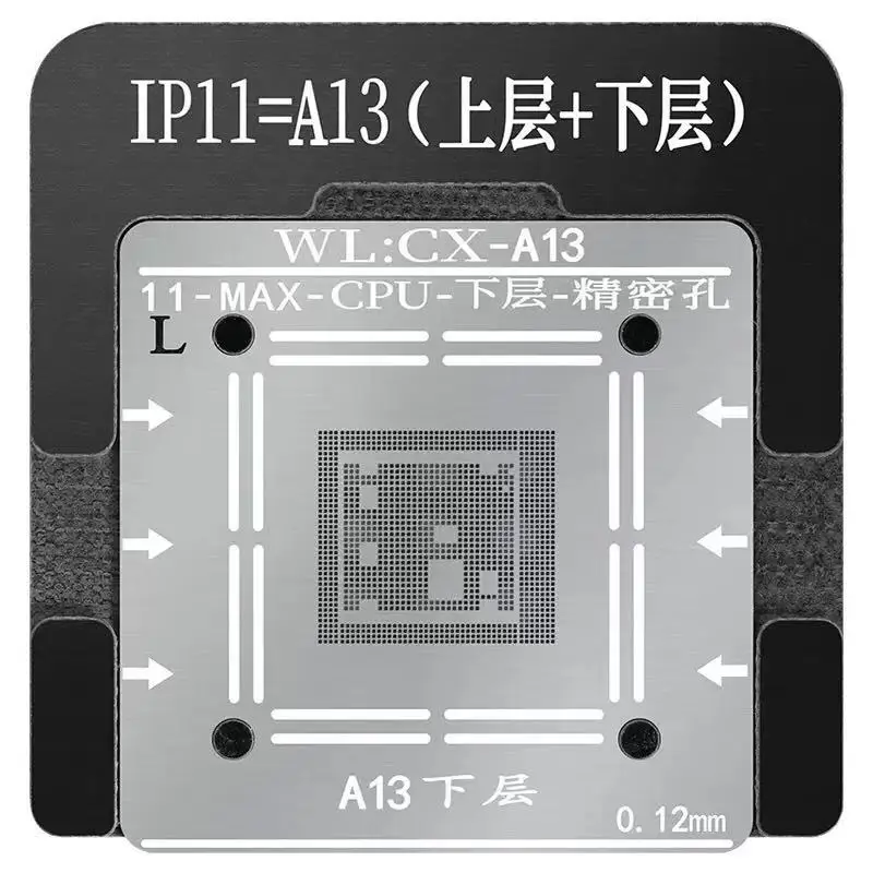Комплект трафаретов WL BGA для iPhone 6G 6S 7G 8G X XS XSMAX A8 A9 A10 A11 A12 A13|platform| |