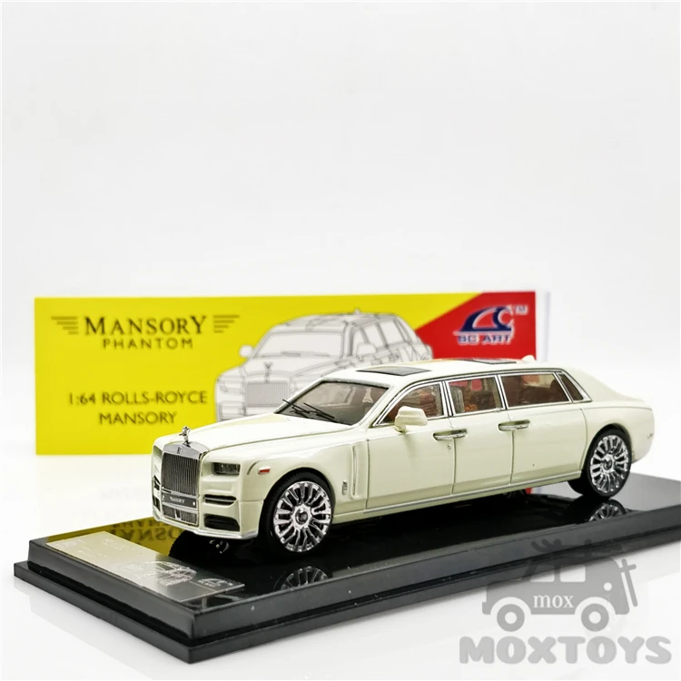 

Литая модель автомобиля SMALLCARART 1:64 Rolls-Royce phantom 8 EWB, желтого цвета