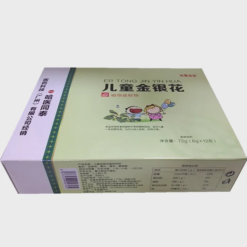 Детские гранулы жимолости порошок для напитков 6 г * 12 упаковок один предмет Hurbolism