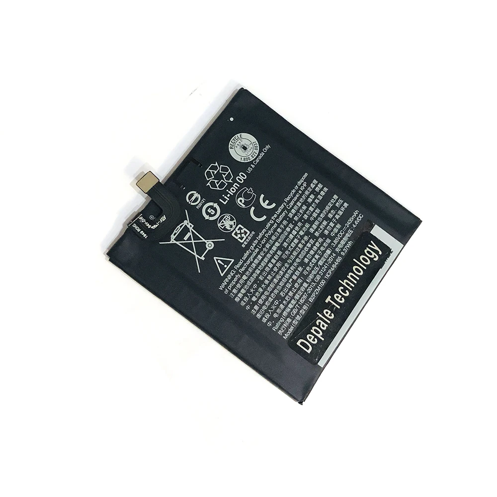 Seasonye 2435 mAh/9.37Wh B2PZM100 Сменный аккумулятор для телефона htc Alpine U Play TD-LTE две sim-карты U-2u