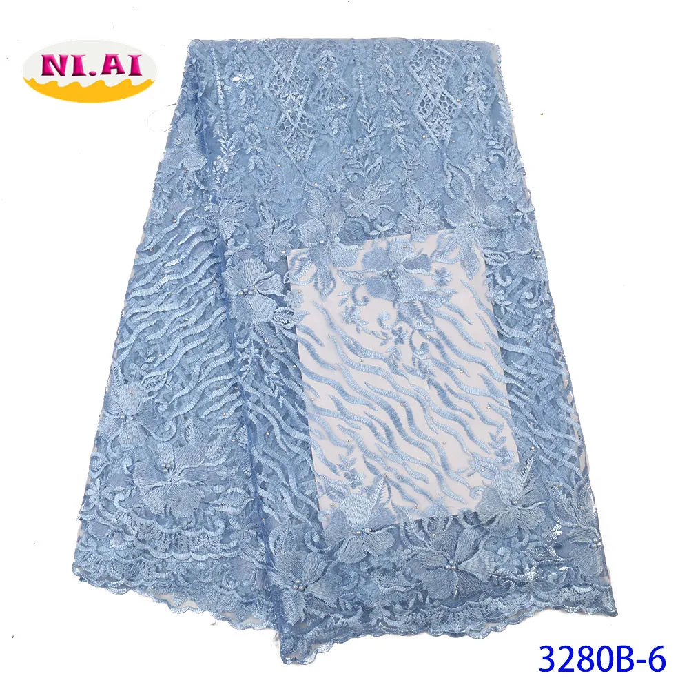 Нигерийская кружевная ткань 2020 хорошее качество африканская сетчатая лента с