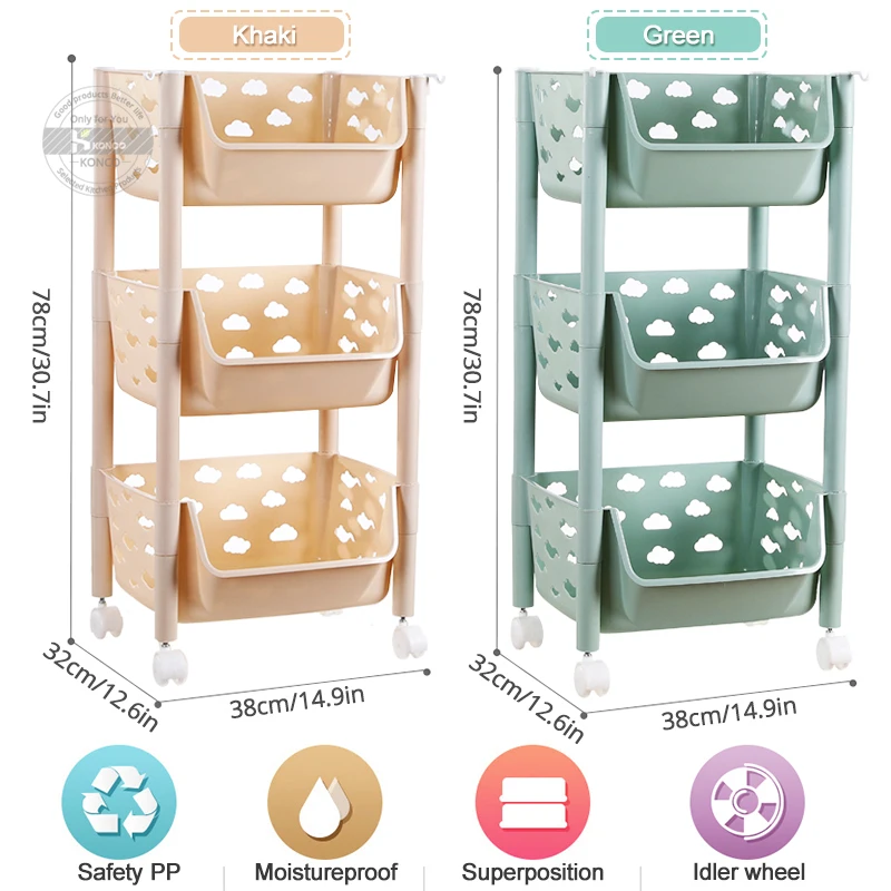 Konco кухонная корзина для хранения фруктов и овощей органайзер ванной съемная