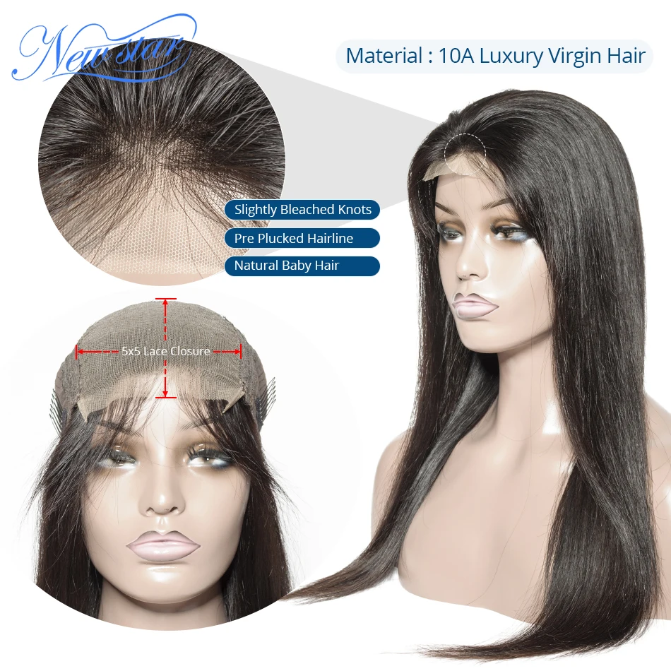 Парики из натуральных волос на шнурках прямые 5x5|Парик кружеве| |