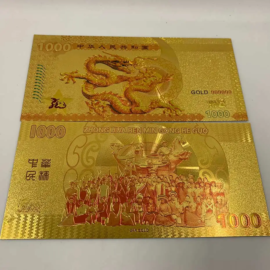 Покрытыем цвета чистого 24 каратного золота БАНКНОТ с китайским принтом дракон