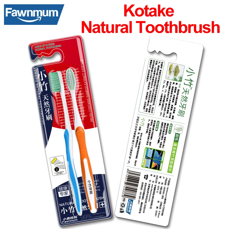 

Fawnmum2 pcs зубная щетка с мягкой щетиной Одиночная зубная щетка для взрослых, FineWool, антибактериальный для мужчин и женщин, семейный стоматологи...