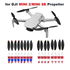 4726 опоры для пропеллеров, сменные лезвия для DJI Mini 2SE дрона светильник легкие весовые вентиляторы, запасные части для mini 2SE, аксессуары