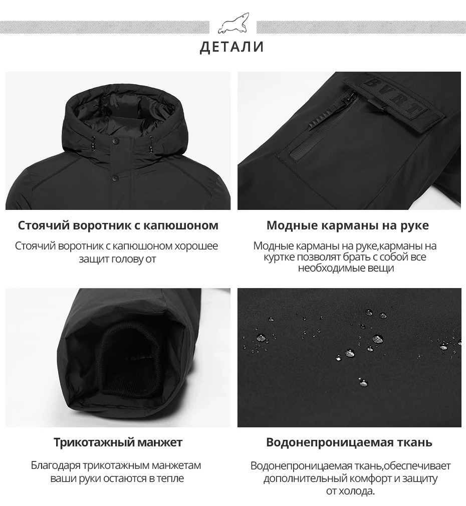ICEbear Новинка высококачественное зимнее пальто простое модное пальто с большим карманом мужские теплые брендовые парки с капюшоном MWD18718D