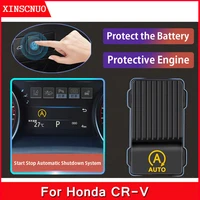 for honda crv cr v 2015 2016 2017 2018 2019 car automatic start and stop off default device start stop module adapter cable