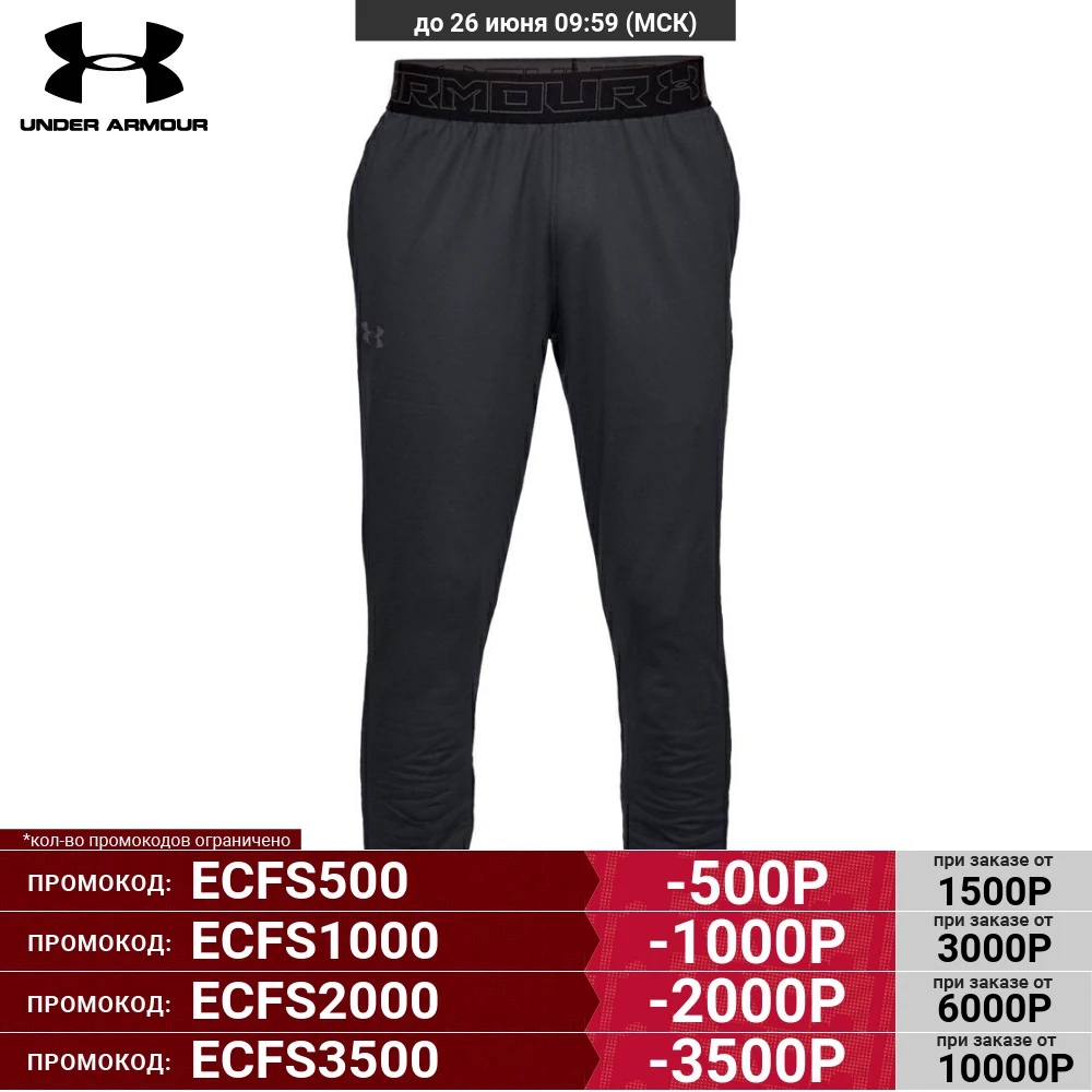 Брюки Under Armour Fitted CG Pant 1323410 001|Беговые штаны| |