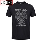 Мужская приталенная футболка Garuda Muay Thai MMA, Мужская стандартная футболка, платье, одежда, топы