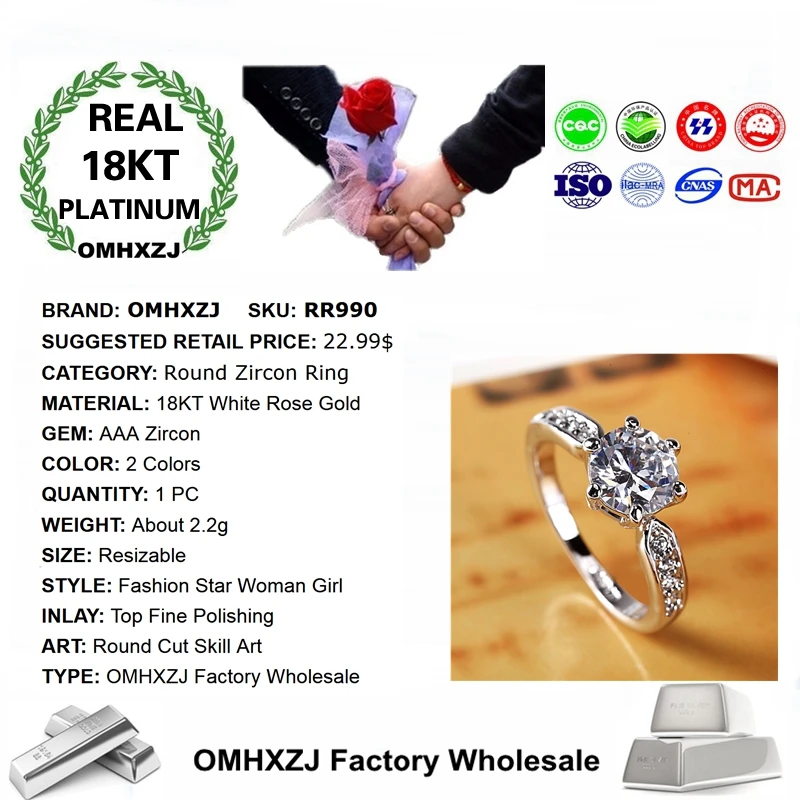 Фото OMHXZJ оптовая продажа, европейская мода, горячая женщина, девушка, вечерние, день рождения, свадебный подарок, блестящее круглое кольцо с цирконом AAA из белого золота 18 карат, RR990 №3
