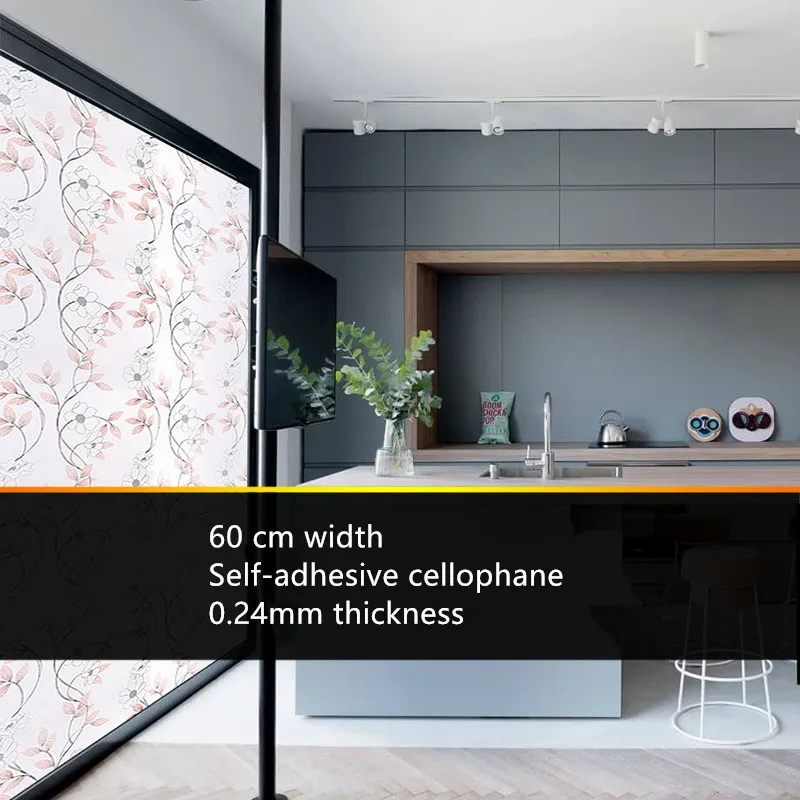 Пленка для окна целлофана 55x500 см цветная матовая Солнцезащитная изоляция