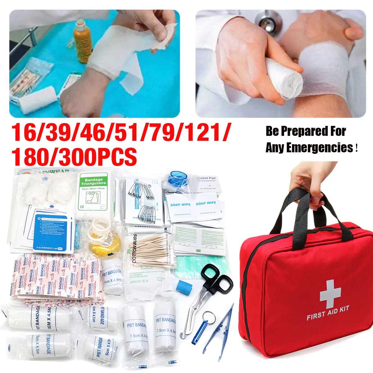 Набор домашняя медицинская сумка для улицы аптечка автомобиля хит продаж 16 300 шт