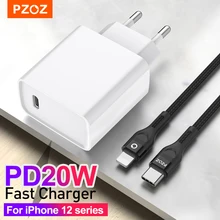 PZOZ Usb C Charger PD 20W Fast Charging For iphone 12 Pro MAX 12 Mini 11 Xs Xr X 8 plus PD Charger For IPAD pro ipad air 4 2020