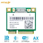 2974 Мбитс Wi-Fi 6 AX3000 Беспроводная Half Mini PCI-E Wi-Fi-карта AX200 Bluetooth 5,0802 AXac 2,4 ГГц5 ГГц адаптер PK 8265ac 7265AC