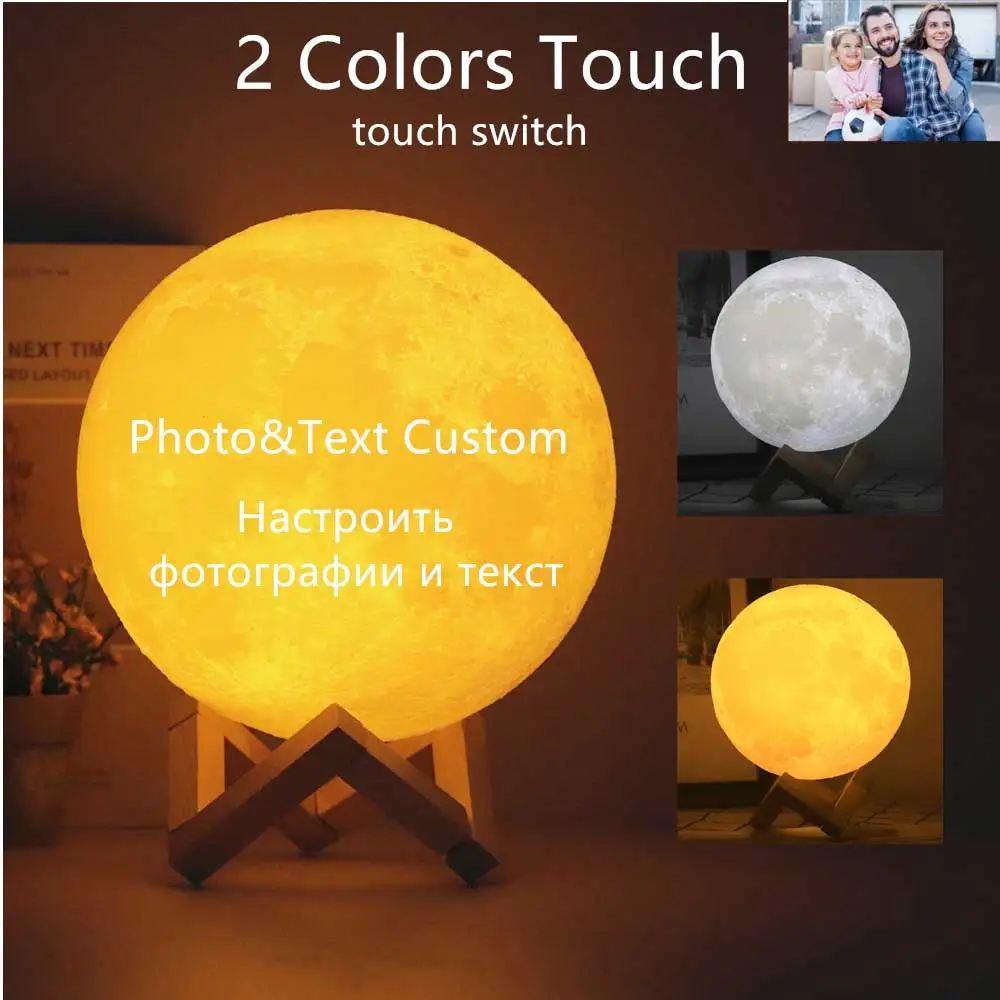 

Photo/Text Custom 3D Printing Moon Lamp Night Light Customized Personalized Lunar USB Rechargeable Lamp Touch/Tap/Remote Switch