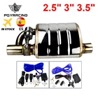 Нержавеющая сталь 2,5 