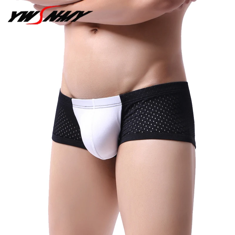 Трусы боксеры мужские прозрачные с заниженной талией нейлоновые дышащие