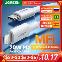 ugreen 20w usb c to lightning cable for iphone 13 macbook pro mfi usb c to lightning cable pd 20w 18w fast charging cable usb c