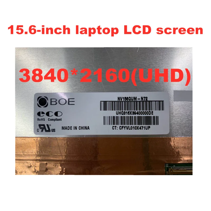 4k laptop matrix 15 6 led lcd screen nv156qum n72 v3 0 nv156qum n72 3840x2160 uhd 40pins display non touch replacement free global shipping