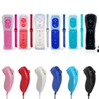 Беспроводной пульт дистанционного управления, джойстик для Nintendo Wii