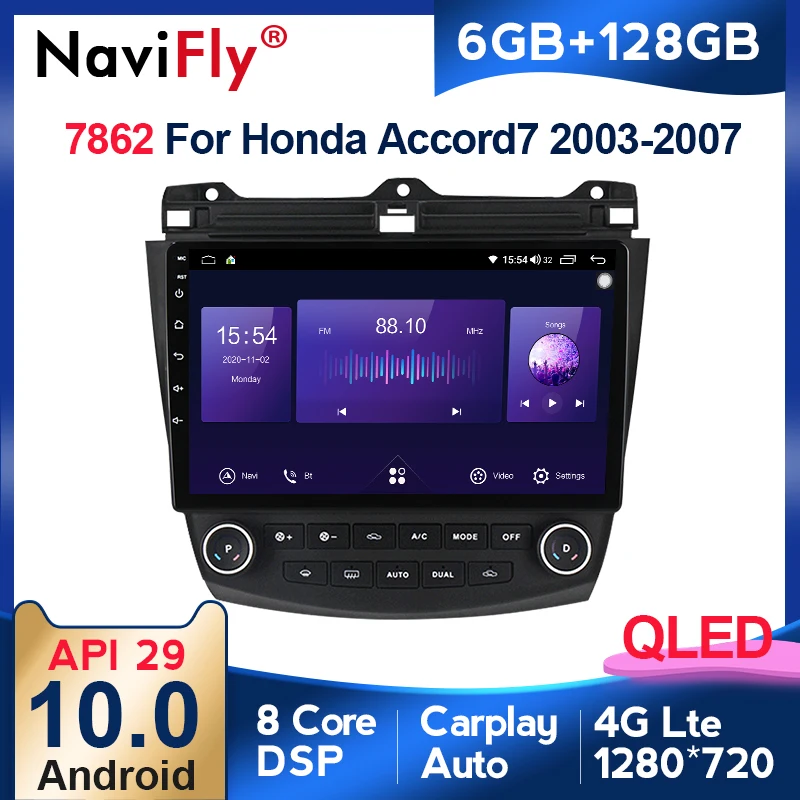 6G + 128G QLED 4G LTE Автомобильный мультимедийный видео плеер для Honda Accord 7 2002 2003 2004 2005 2006