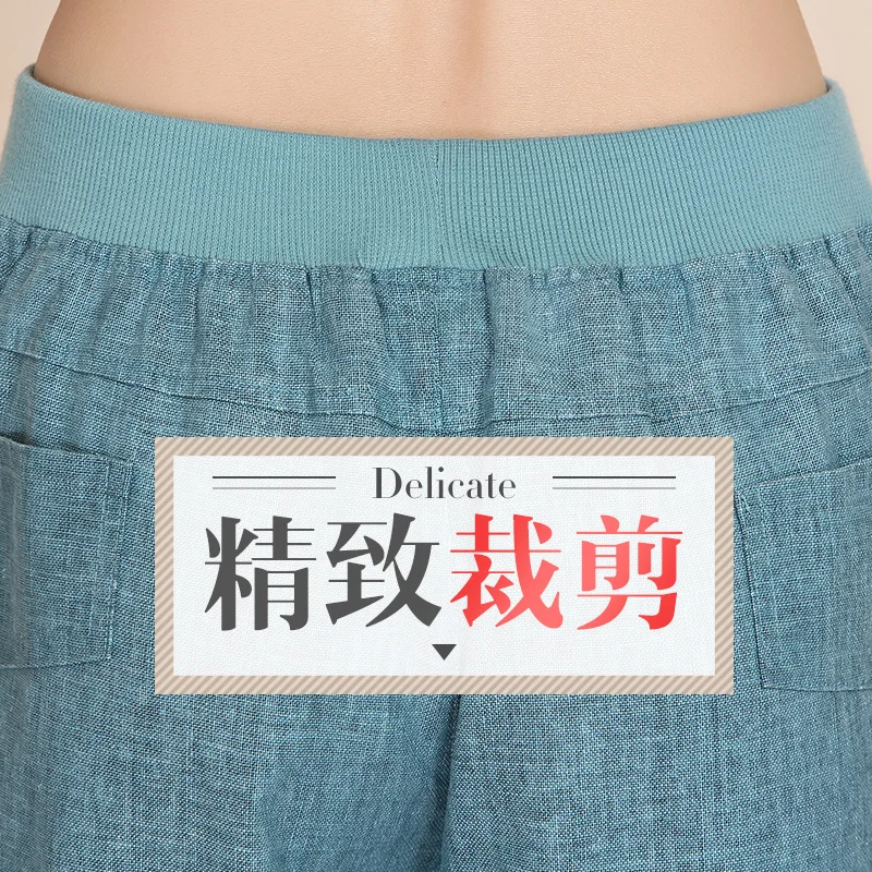 Весенние штаны-шаровары для женщин с эластичной резинкой на талии из хлопка и