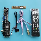 Для B116XW03 1366x768 DVB-T DVB-T2 дистанционного плата драйверная светодиодный USB HDMI-совместимый панель контроля pН цифровой VGA AV ТВ