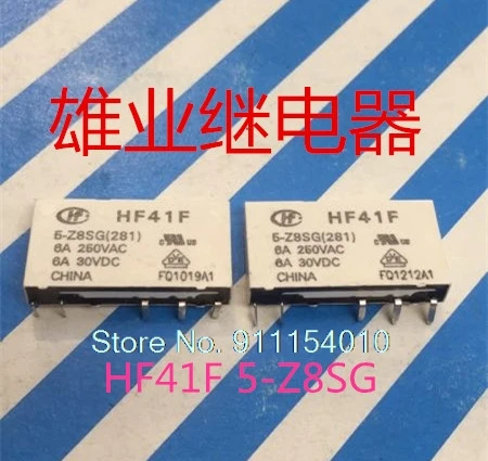 

10PCS/LOT HF41F 5-Z8SG 5V 5VDC 5DIP 6A 5DIP