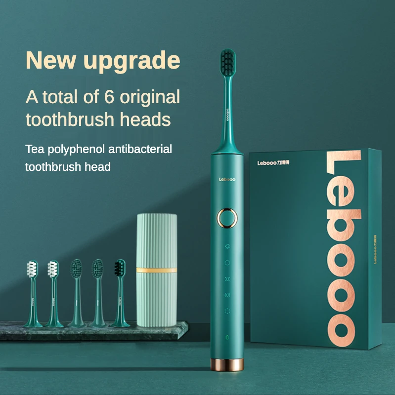 Лебооо Обновленная Автоматическая Умная Ультразвуковая Электрическая Зубная Щетка с Индукционной Зарядкой и Мягкими Щетинками из Чая Полифенолов.