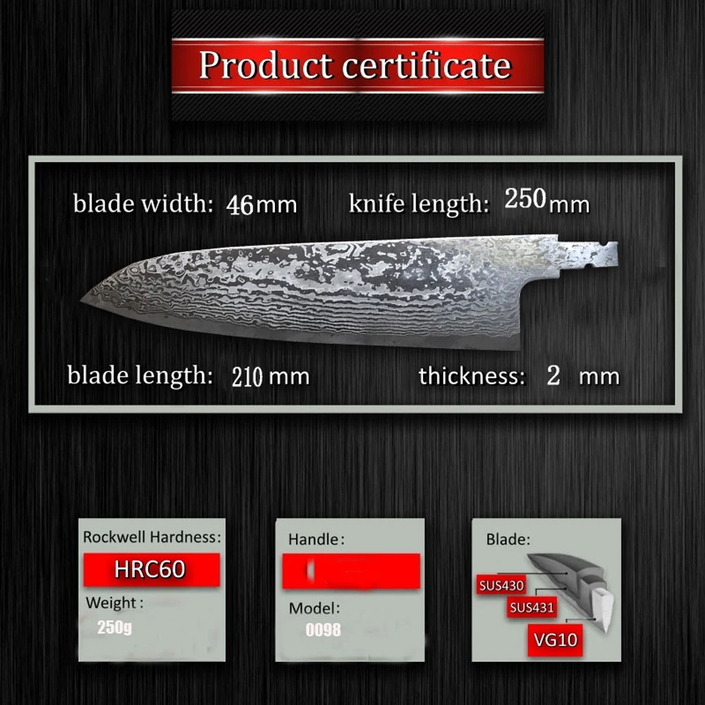 Нож шеф-повара из дамасской стали santoku amascus лезвие пустое 67 слоев японский