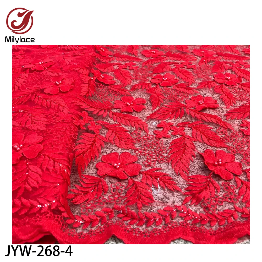 Нигерийское кружево с 3D вышивкой из бисера французское розовое Тюлевое ткани 5