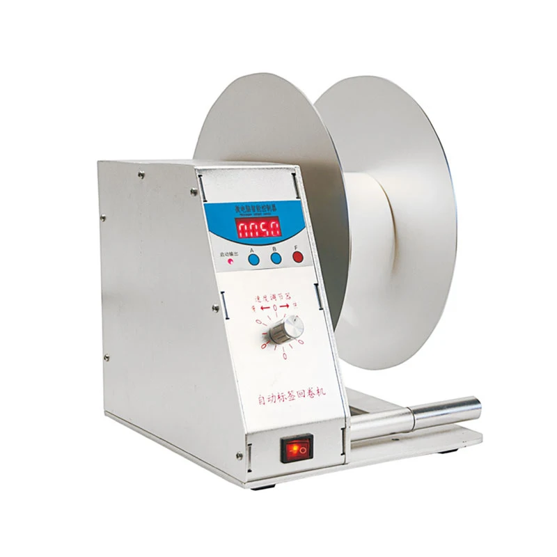 Смарт машина для пилинга этикеток сепаратор торговой марки нанесения перемотки