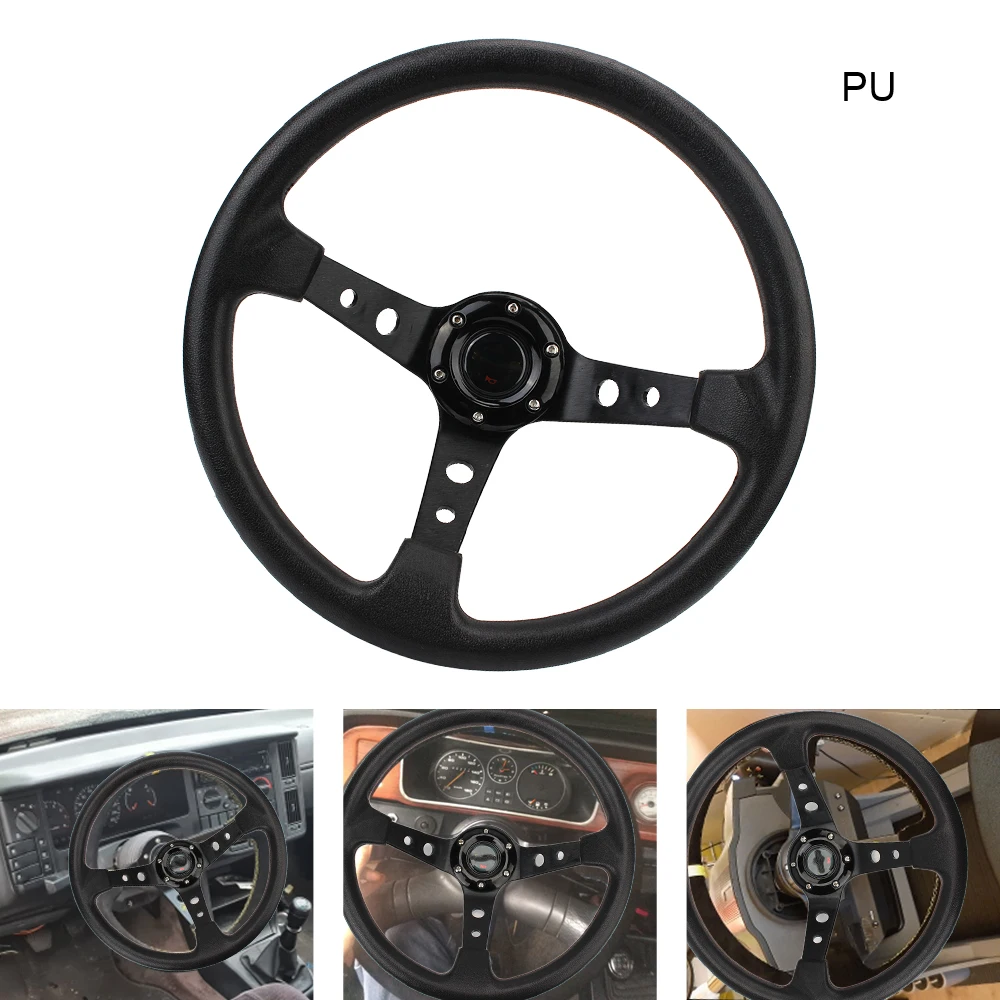 Универсальный спортивный руль для дрифтинга с логотипом DIY из полиуретана