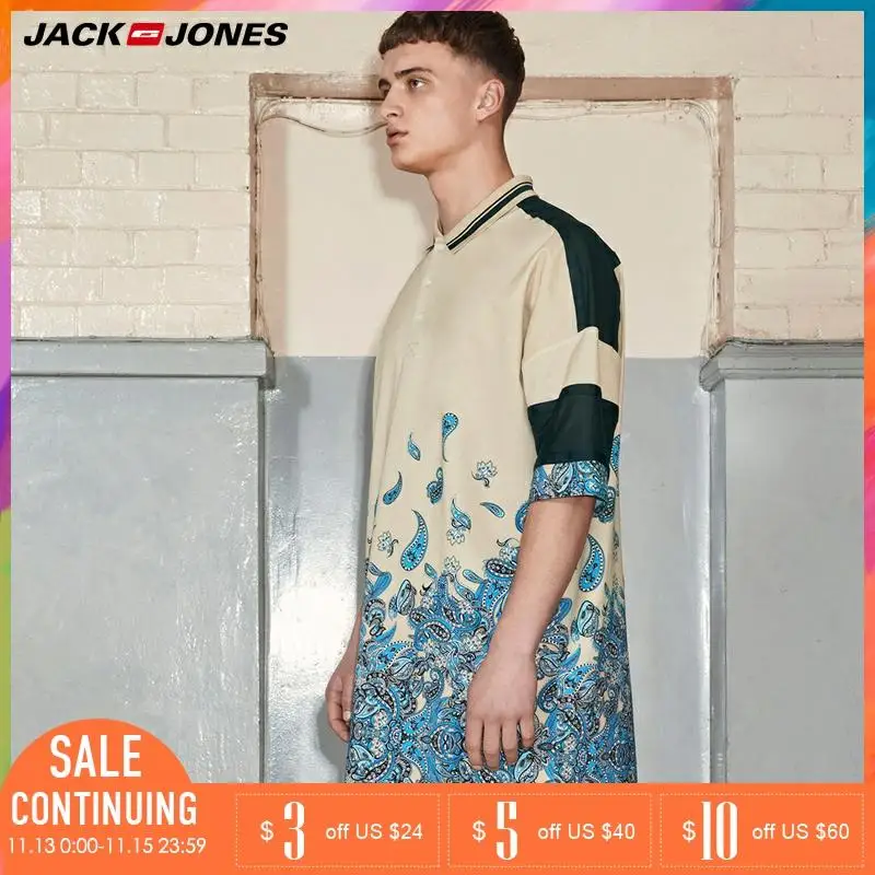 JackJones2019 Весна Новый Astrid Andersen сотрудничество отворот короткий рукав Футболка A