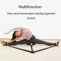crotch trainer ligament stretcher trainer stretching machine dance split practice yoga fitness equipment sj