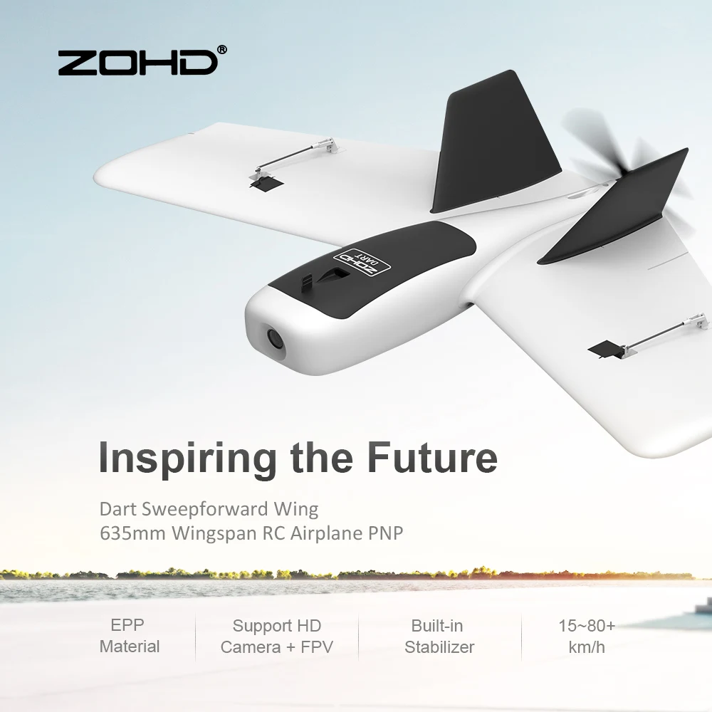 Дрон на радиоуправлении с гироскопом 635 мм|Радиоуправляемые самолеты| |