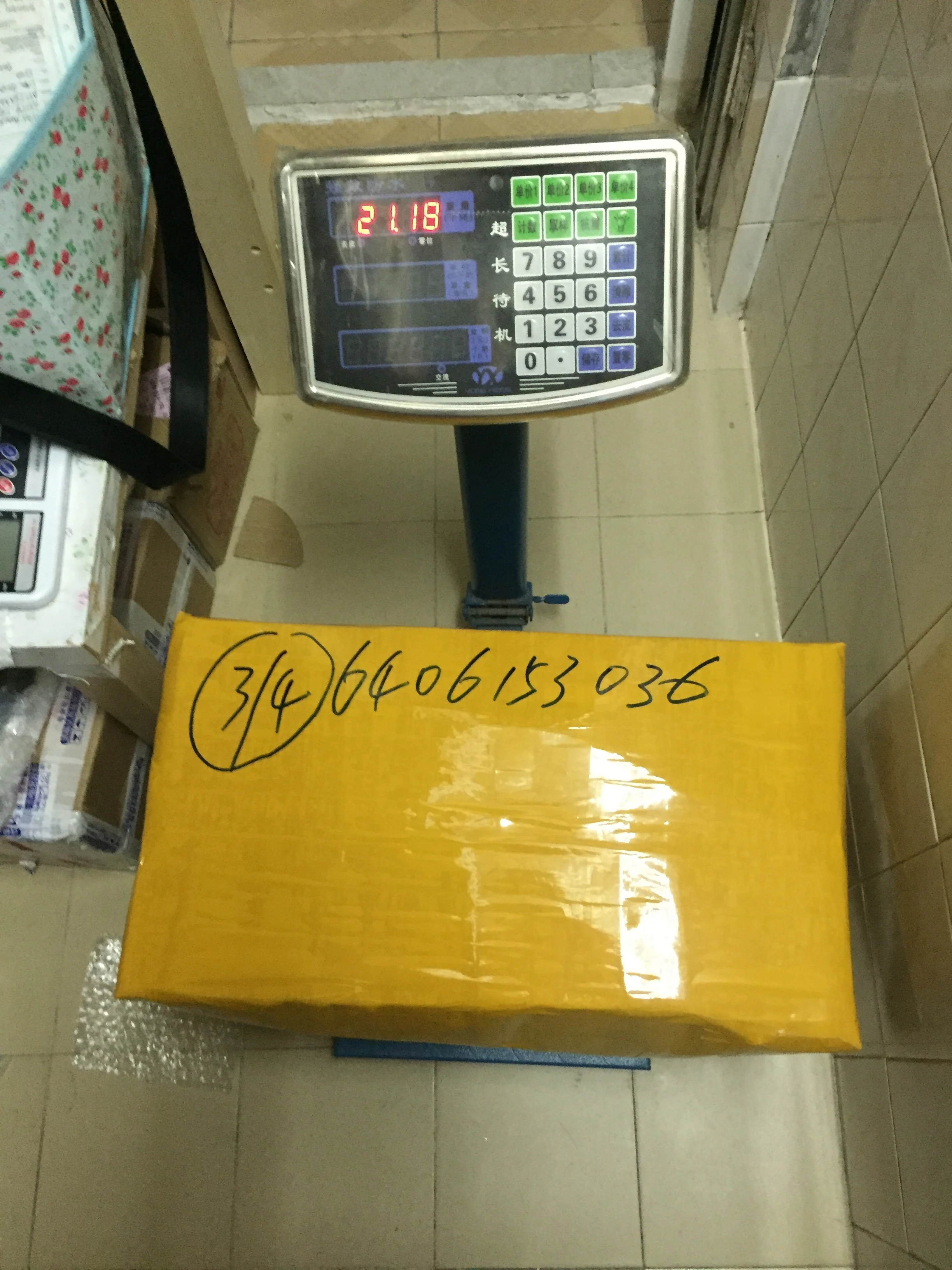 

additional pay on your order