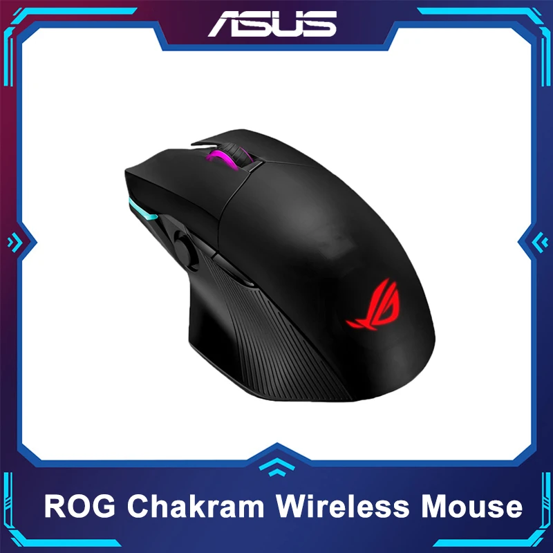 Мышь ROG Chakram с зарядкой Qi трехрежимное подключение (2 4 ГГц/Bluetooth) 16000 точек/дюйм