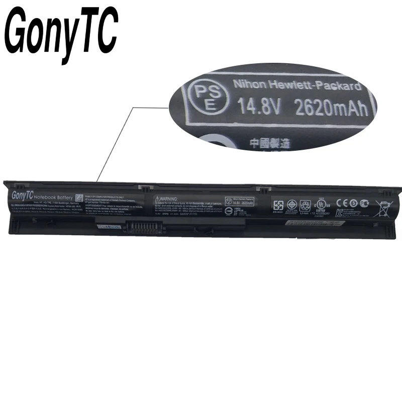 Корейский Аккумуляторный элемент VI04 Батарея для струйного принтера HP Pavilion 17 15 13